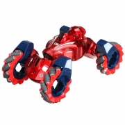 Радиоуправляемая игрушка X-TRY RWG123 Радиоуправляемая игрушка X-TRY RWG123