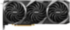 Видеокарта MSI GeForce RTX 3080 VENTUS 3X PLUS 12G OC LHR