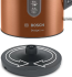 Чайник BOSCH BOSCH TWK4P439