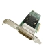 Контроллер LSi 05-50075-00