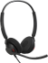 Гарнитура проводная Jabra 4099-413-279