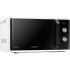 Микроволновая печь Samsung Samsung MS23K3614AW/BW