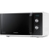 Микроволновая печь Samsung Samsung MS23K3614AW/BW