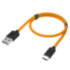 GCR QC Кабель 0.5m, TypeC, быстрая зарядка, оранжевый TPE, черные коннекторы, 28/22 AWG, GCR-52722 Greenconnect USB 2.0 Type-AM - USB 2.0 Type-C (m) 0.5м