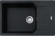 Мойка Franke 114.0595.289 Franke Urban UBG 611-78L Мойка Franke 114.0595.289 Franke Urban UBG 611-78L