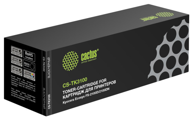- Cactus CS-TK3100