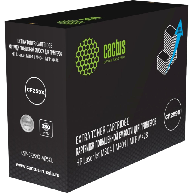 - Cactus CSP-CF259X-MPSXL