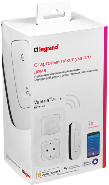 VLN-a БЕЛ Стартовый пакет умн. Стартовый комплект умного дома Legrand серия Valena Allure with NETATMO, Цвет Белый. Состоит: Шлюз WiFi + Умная розетка с заземлением 16А, 230В + Главный беспроводной выключатель + Рамки в комплекте + Многоразовые наклейки д VLN-a БЕЛ Стартовый пакет умн. Стартовый комплект умного дома Legrand серия Valena Allure with NETATMO, Цвет Белый. Состоит: Шлюз WiFi + Умная розетка с заземлением 16А, 230В + Главный беспроводной выключатель + Рамки в комплекте + Многоразовые наклейки д