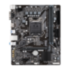 Материнская плата Gigabyte H470M H