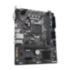 Материнская плата Gigabyte H470M H