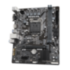 Материнская плата Gigabyte H470M H
