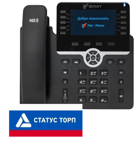 IP-телефон ФЛАТ-ПРО Flat-Phone-B10P/RU