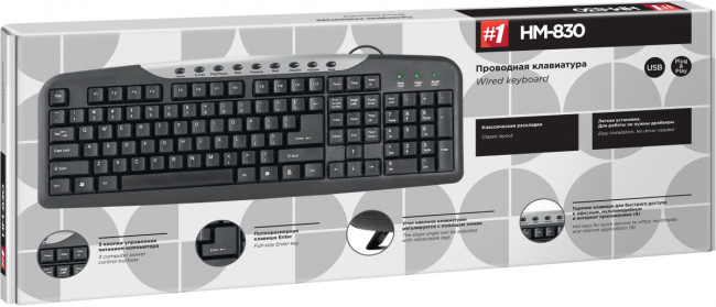 Defender #1 Проводная клавиатура HM-830 RU,черный,полноразмерная Defender #1 HM-830
