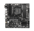 Материнская плата MSI B550M PRO-VDH