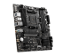 Материнская плата MSI B550M PRO-VDH