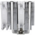 Кулер для процессора Thermalright Peerless Assassin 120 (PA120-WH-ARGB)