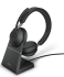 Гарнитура беспроводная Jabra Evolve2 65 - USB-A MS Teams Stereo with Charging Stand