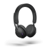 Гарнитура беспроводная Jabra Evolve2 65 - USB-A MS Teams Stereo with Charging Stand