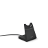 Гарнитура беспроводная Jabra Evolve2 65 - USB-A MS Teams Stereo with Charging Stand