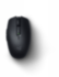 Игровая мышь Razer Razer Orochi V2 wireless mouse Razer Orochi V2