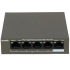 Коммутатор Tenda TEG1105P-4-63W