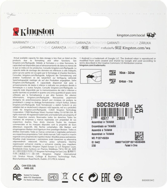 Карта памяти Kingston SDCS2/64GB