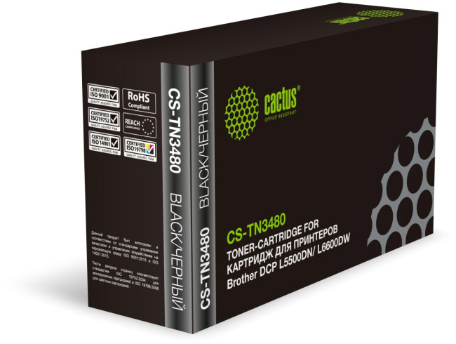 - Cactus CS-TN3480