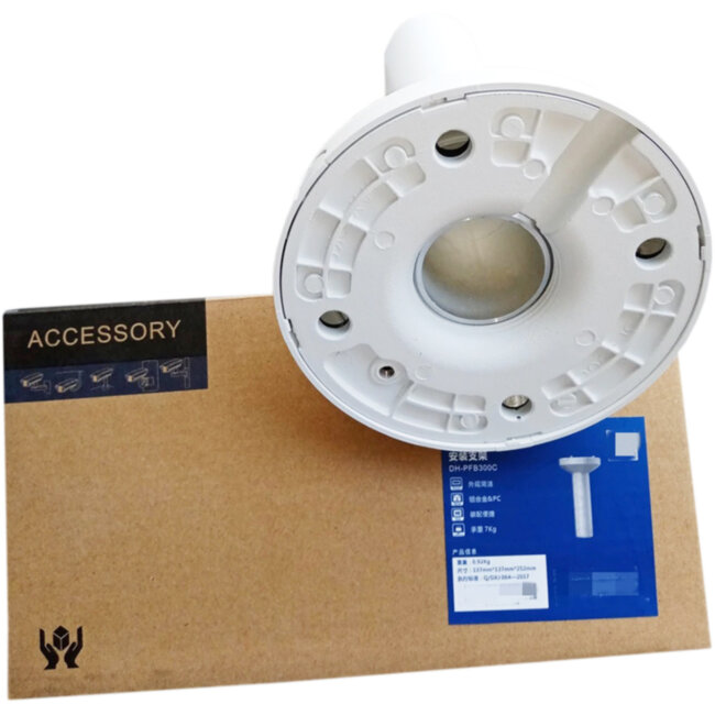 Потолочный кронштейн для PTZ видеокамер и серии EBW Dahua DH-PFB300C Потолочный кронштейн для PTZ видеокамер и серии EBW Dahua DH-PFB300C