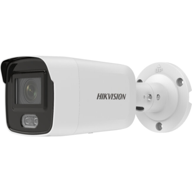 2Мп уличная цилиндрическая IP-камера Камера видеонаблюдения IP уличная Hikvision DS-2CD2027G2-LU(C)