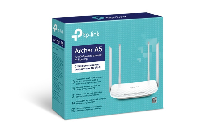 Маршрутизатор TP-Link Archer A5 Маршрутизатор TP-Link Archer A5