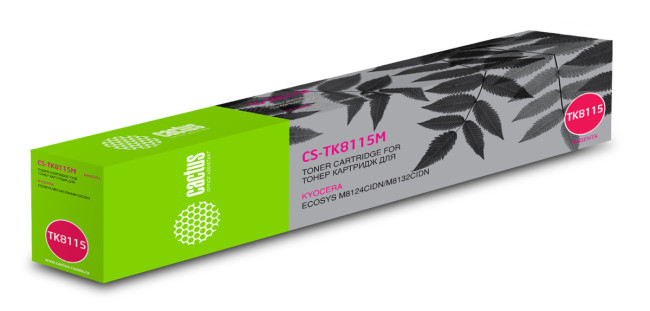 - Cactus CS-TK8115M