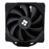 Кулер для процессора Thermalright PA120-BL