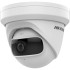4Мп внутренняя IP-камера с EXIR-подсветкой до 10м, 1/2.7" Progressive Scan CMOS; объектив 1.68мм; угол обзора 180; механический ИК-фильтр; 0.028лк@F2.0; сжатие H.265/H.265+/H.264/H.264+/MJPEG; двойной поток; 2688 1520@25к/с; WDR 120дБ 3D DNR BLC ROI; обна