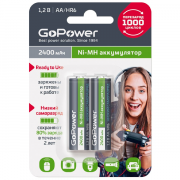 Аккумулятор предзаряженный RTU GoPower HR6 AA BL2 NI-MH 2400mAh (2/20/240) блистер (2 шт.) Аккумулятор предзаряженный RTU GoPower HR6 AA (00-00018320) Аккумулятор предзаряженный RTU GoPower HR6 AA BL2 NI-MH 2400mAh (2/20/240) блистер (2 шт.) Аккумулятор предзаряженный RTU GoPower HR6 AA (00-00018320)