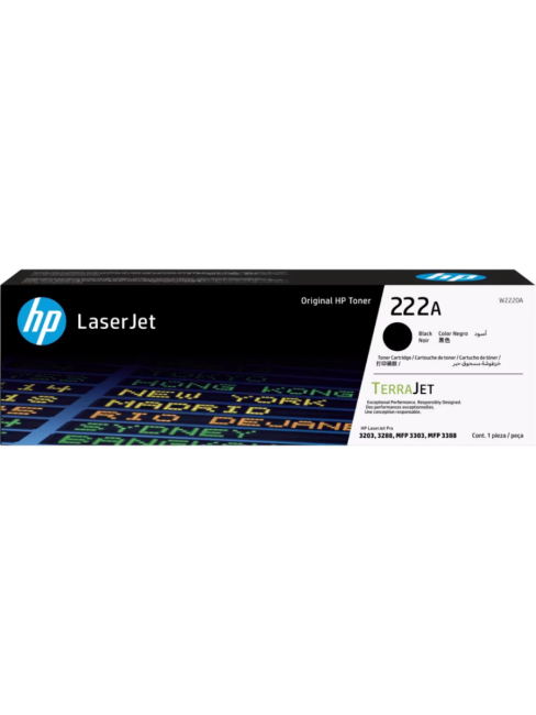 Тонер-картридж HP W2220A