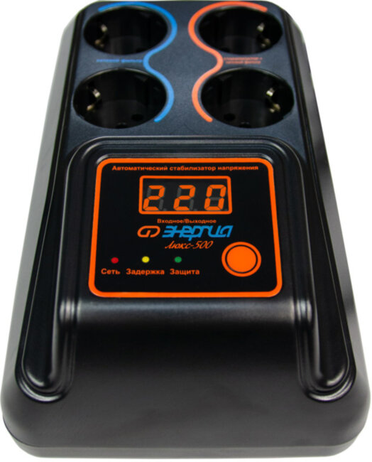 Стабилизатор   ЭНЕРГИЯ  500  Люкс (8) Стабилизатор ЭНЕРГИЯ 500 Люкс Стабилизатор   ЭНЕРГИЯ  500  Люкс (8) Стабилизатор ЭНЕРГИЯ 500 Люкс