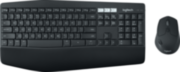 Комплект (клавиатура + мышь) Logitech Wireless Desktop MK850