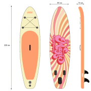 САП доска Hiper SUPB-0151 (335) Hiper SUPB-0151 САП доска Hiper SUPB-0151 (335) Hiper SUPB-0151