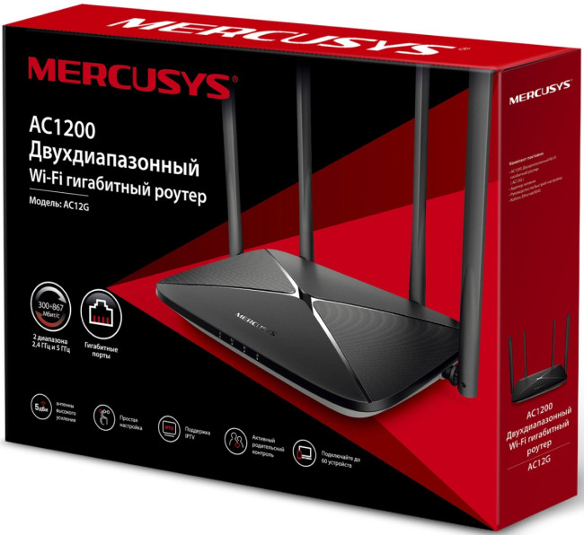 Маршрутизатор Mercusys AC12G Маршрутизатор Mercusys AC12G