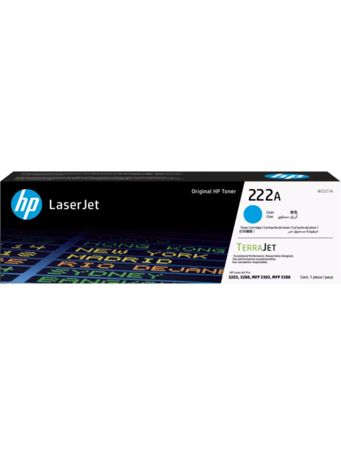 Тонер-картридж HP W2221A