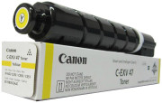 Тонер Canon 8519B002