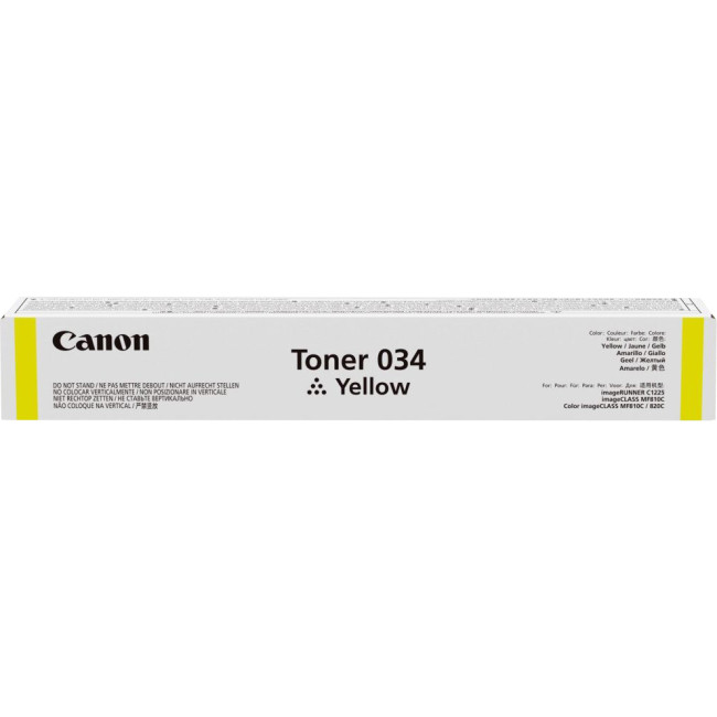 Тонер Canon 9451B001