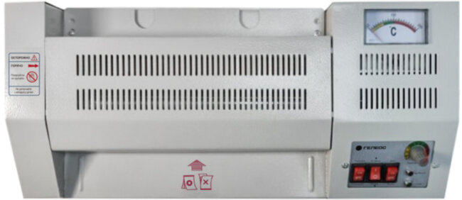 Ламинатор ГЕЛЕОС ЛМ A4 Про Гелеос ЛМ A4 Про