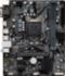Материнская плата Gigabyte H410M H V2 (rev. 1.0)