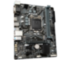 Материнская плата Gigabyte H410M H V2 (rev. 1.0)
