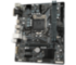 Материнская плата Gigabyte H410M H V2 (rev. 1.0)