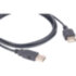Кабель USB-A 2.0 вилка-розетка, 0,9 м Kramer C-USB/AAE-3