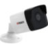 2Мп уличная цилиндрическая IP-камера Камера видеонаблюдения IP уличная HIWATCH DS-I200(D) (6 mm)
