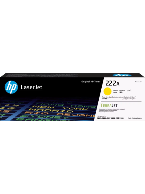 Тонер-картридж HP W2222A