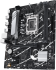 Материнская плата ASUS 90MB1HA0-M0EAY0